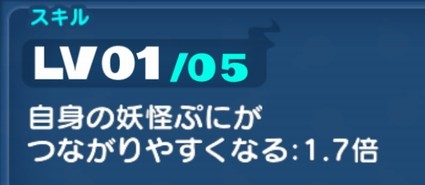 SH010006