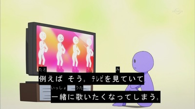 アニメ妖怪ウォッチ 第91話 感想 Part1 妖怪紅白歌合戦が32回目って凄すぎｗ ヒキコウモリちゃんクローゼットごと出演