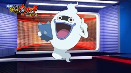 アニメ妖怪ウォッチ第179話-後編-68