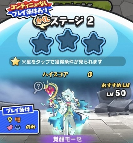 SH022359