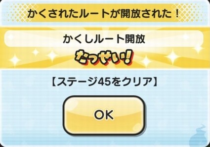 SH025580