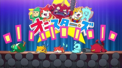 アニメ妖怪ウォッチ第169話-Part1-02