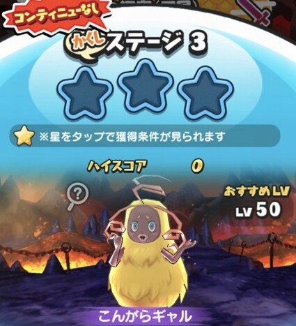 SH026464