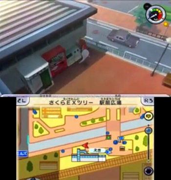 妖怪ウォッチ2 オシャレになりすぎて クエスト カラカラさん 妖怪ウォッチ2 オシャレになりすぎて クエスト カラカラさん