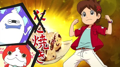 アニメ妖怪ウォッチ 第135話 感想 Part3 新妖怪 たこうらみ がフミちゃんに食べられたかったのに ホラー回www アニメ妖怪ウォッチ 第135話 感想 Part3 新妖怪 たこうらみ がフミちゃんに食べられたかったのに ホラー回www