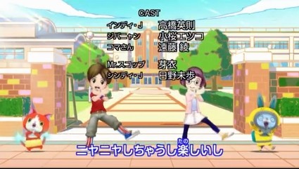 アニメ妖怪ウォッチ第179話-後編-64