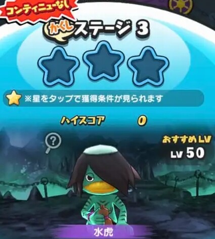 SH028246