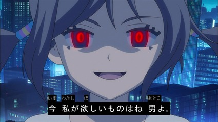 オリジナル 妖怪ウォッチ アニメ 21話 最高のアニメギャラリー オリジナル 妖怪ウォッチ アニメ 21話 最高のアニメギャラリー