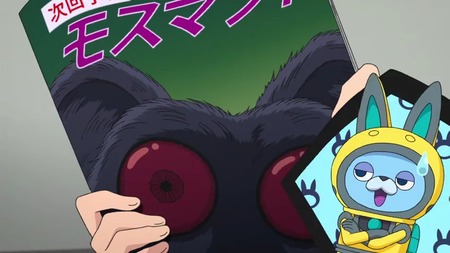 アニメ妖怪ウォッチ第145話-Part2-05