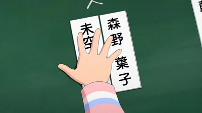 アニメ妖怪ウォッチ第139話-感想-Part2-79