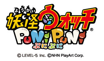 妖怪ウォッチぷにぷに 課金によるステイタスと特典一覧 妖怪ウォッチぷにぷに 課金によるステイタスと特典一覧