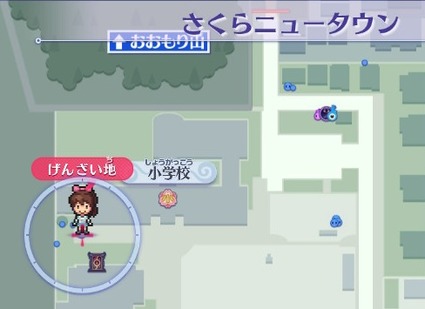 2019070303190800-EADB78E442C41D91A4E58DE37C69F333