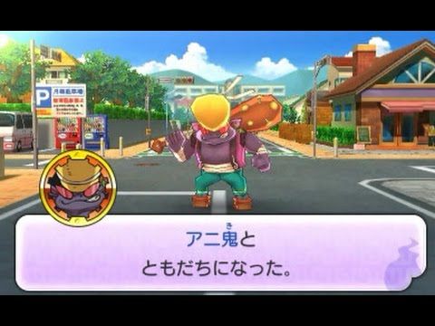 aniki_spot000