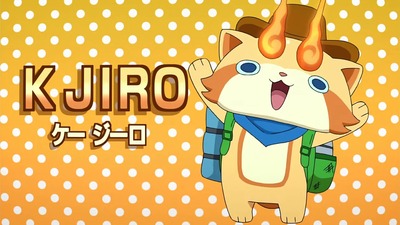 アニメ妖怪ウォッチ第140話-感想-Part1-014