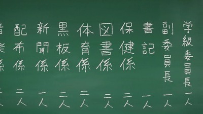 アニメ妖怪ウォッチ第139話-感想-Part2-03