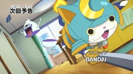 アニメ妖怪ウォッチ第179話-後編-77