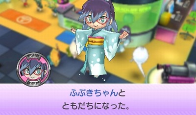 妖怪ウォッチバスターズ ふぶきちゃん 入手方法 妖怪ウォッチバスターズ ふぶきちゃん 入手方法