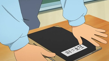アニメ妖怪ウォッチ第147話-Part3-29