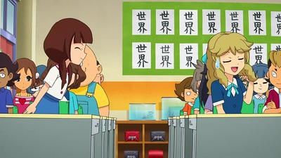 アニメ妖怪ウォッチ第139話-感想-Part2-24
