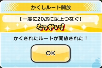 SH017487