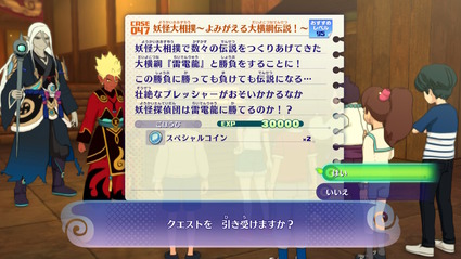 2019081204294800-EADB78E442C41D91A4E58DE37C69F333