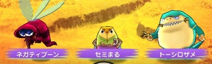 SH015228