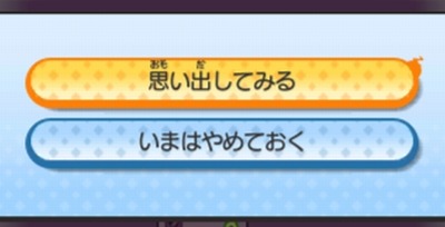 SH000563