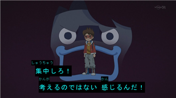 考えるな感じろ アニメ マウスパッド アニメ 考えるな感じろ アニメ マウスパッド アニメ