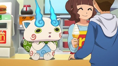 妖怪ウォッチ コマさんのソフトクリームって売ってないんズラ 暑くなってきてるから売って欲しいズラね 妖怪ウォッチ コマさんのソフトクリームって売ってないんズラ 暑くなってきてるから売って欲しいズラね