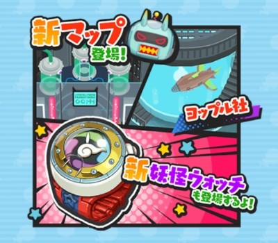 SH003028