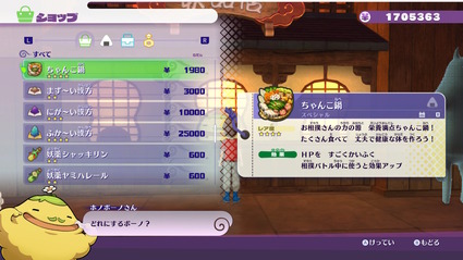 2019081100025700-EADB78E442C41D91A4E58DE37C69F333