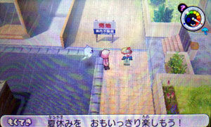aniki_spot8