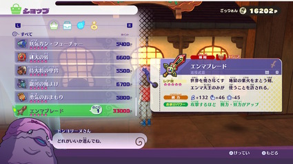 2019081204272000-EADB78E442C41D91A4E58DE37C69F333