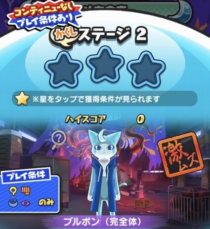 SH024435