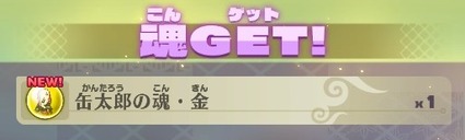 2019070907231100-EADB78E442C41D91A4E58DE37C69F333