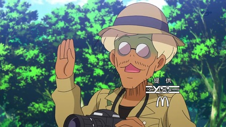 アニメ妖怪ウォッチ第146話-Part1-07