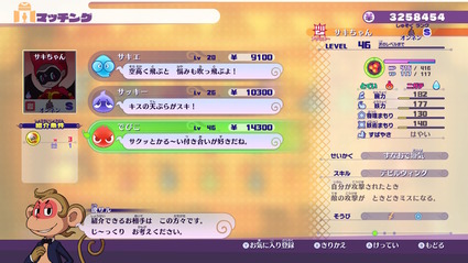 2019072516104100-EADB78E442C41D91A4E58DE37C69F333