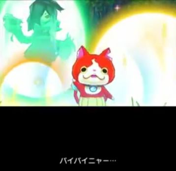 妖怪ウォッチ 妖怪ウォッチ1 無印 のラストが本当に泣けた ウィスパーがイケボで格好良かったｗ Ed動画有り