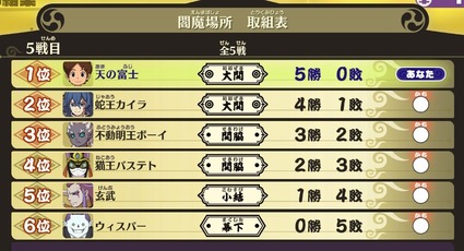 2019081204140000-EADB78E442C41D91A4E58DE37C69F333