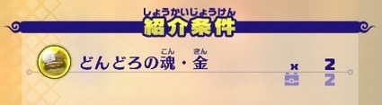 2019072012541000-EADB78E442C41D91A4E58DE37C69F333