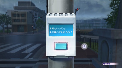 2019062323313400-EADB78E442C41D91A4E58DE37C69F333