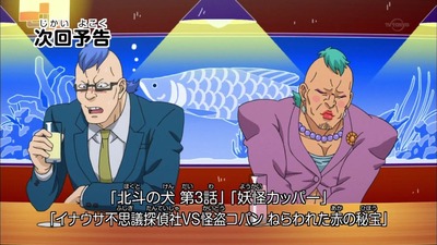 c868ee86