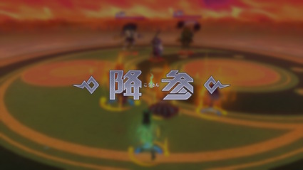 2019062900300700-EADB78E442C41D91A4E58DE37C69F333