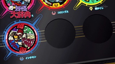 アニメ妖怪ウォッチ 第104話 感想 Part3 新妖怪インチキンを倒すために呼んだのが最凶妖怪ひも爺ｗ でもインチキンも強かった
