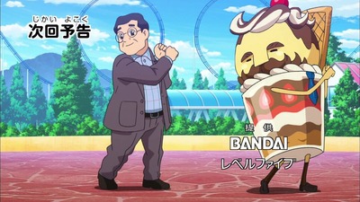 アニメ妖怪ウォッチ ケータの服がお洒落になってて イナホ編は前よりテンポ良くなったね アニメ妖怪ウォッチ ケータの服がお洒落になってて イナホ編は前よりテンポ良くなったね