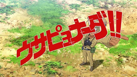 アニメ妖怪ウォッチ第146話-Part1-14