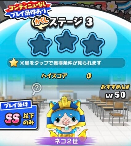 SH029557