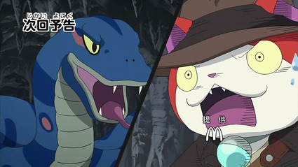 アニメ妖怪ウォッチ第180話-Part3-63