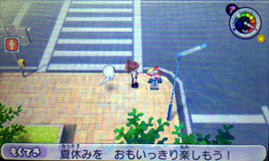aniki_spot6