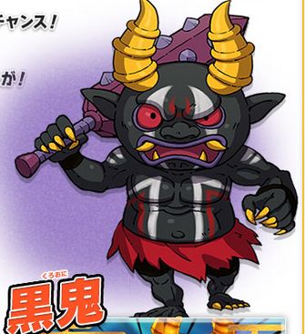 妖怪ウォッチ みんな通信対戦はどういうパーティー使ってるのか知りたい 妖怪ウォッチ みんな通信対戦はどういうパーティー使ってるのか知りたい